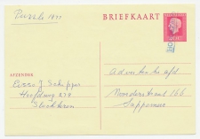 Briefkaart Hoogezand - Sappemeer - Naamstempel