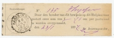 Kleinrondstempel  Haren (N:B:) 1897